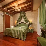 Da Bruno Hotel Venice