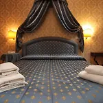 Hotel Da Bruno 3*