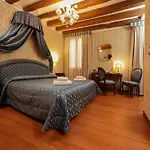 Hotel Da Bruno Venice