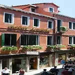 Da Bruno Hotel Venice