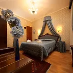 Ξενοδοχείο Da Bruno 3*