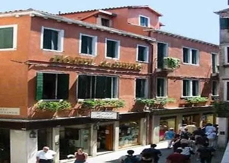 Da Bruno Hotel Venise