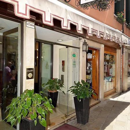 Hotel Da Bruno 3*