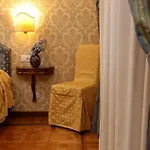 Da Bruno Отель