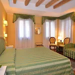 Отель Da Bruno 3*